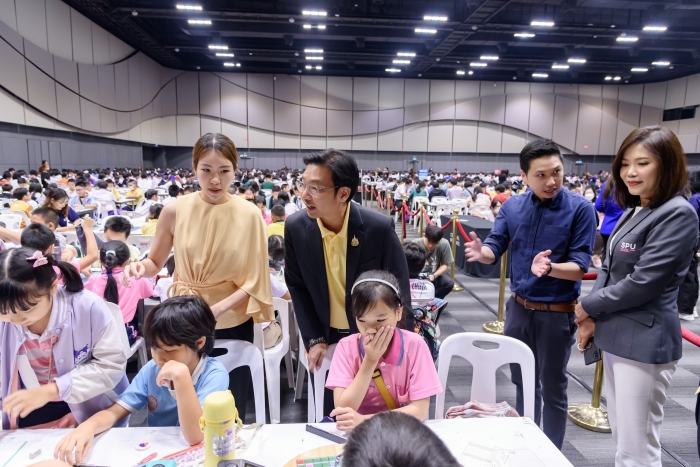 คำบรรยายภาพ