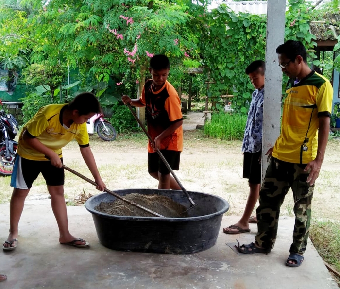 คำบรรยายภาพ