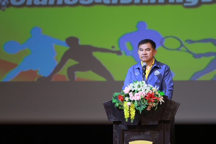 คำบรรยายภาพ