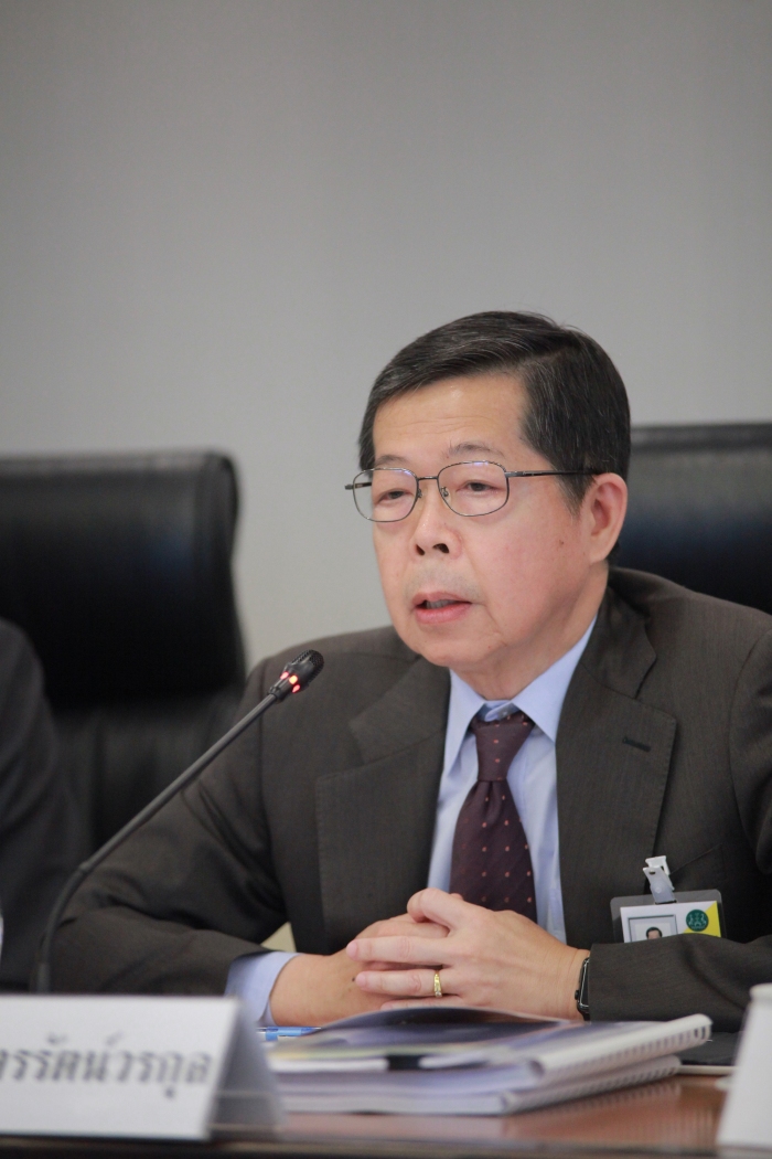 คำบรรยายภาพ