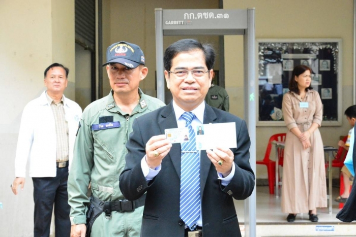 คำบรรยายภาพ