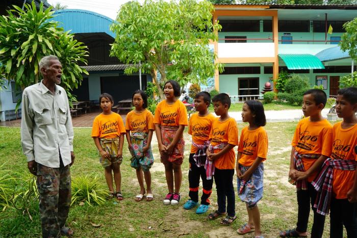 คำบรรยายภาพ