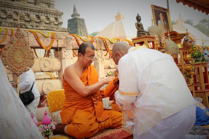 คำบรรยายภาพ