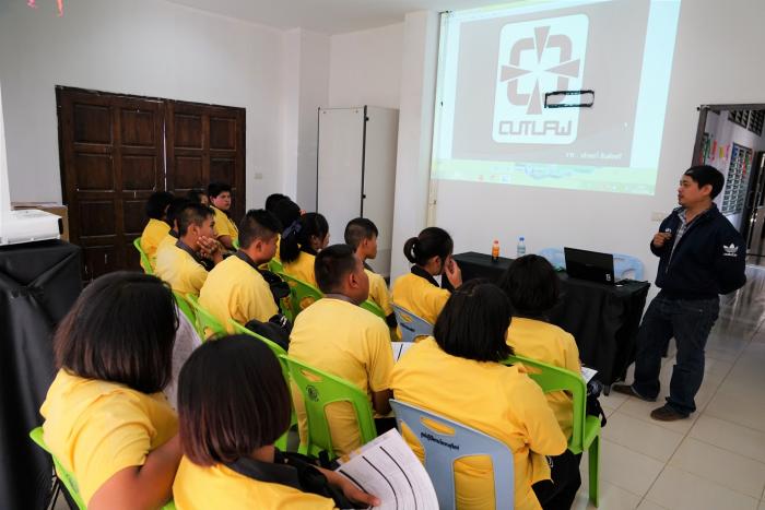 คำบรรยายภาพ