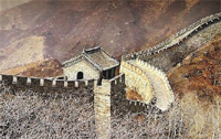 พบกำแพงเมืองจีนอีก2,500ก.ม.ซ่อนในเขา 