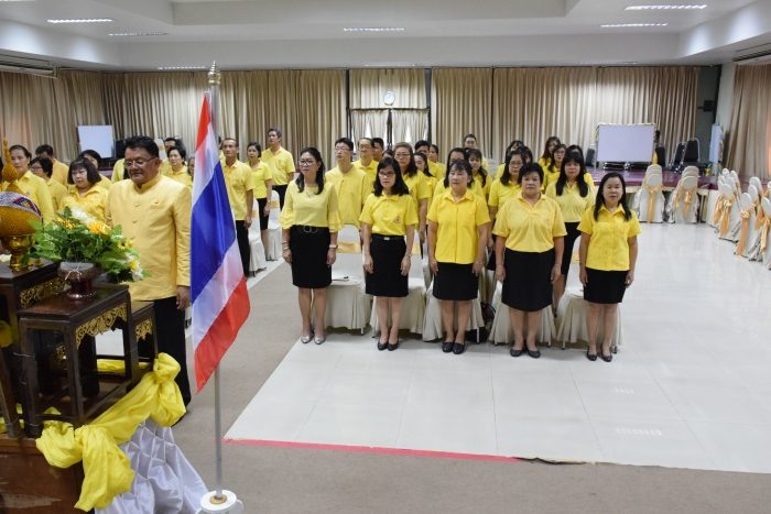 คำบรรยายภาพ