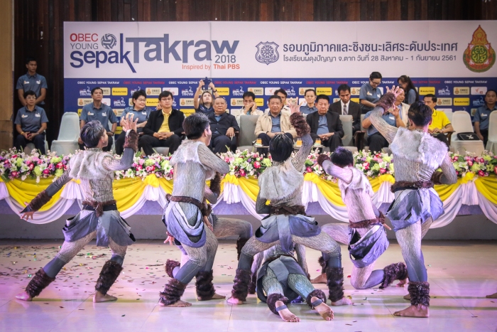 คำบรรยายภาพ