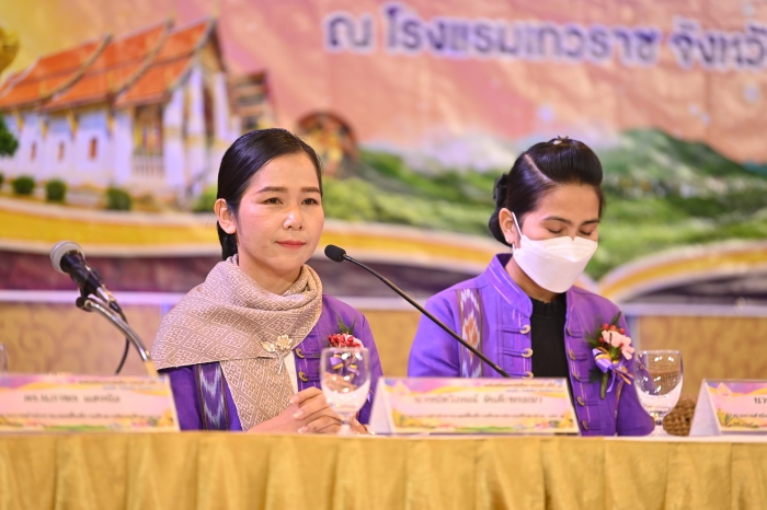 คำบรรยายภาพ