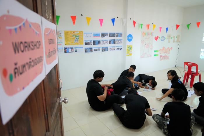 คำบรรยายภาพ