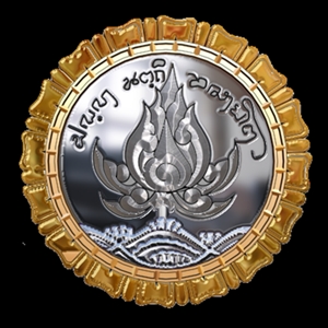 สคบศ.รับสมัครผู้เข้ารับการพัฒนาศักยภาพด้านการวิจัยเพื่อพัฒนาผลงานวิชาการฯ สคบศ.รับสมัครผู้เข้ารับการพัฒนาศักยภาพด้านการวิจัยเพื่อพัฒนาผลงานวิชาการฯ