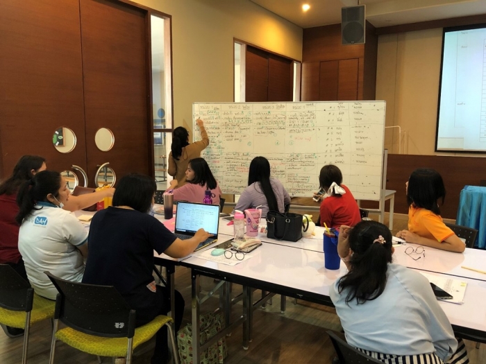 คำบรรยายภาพ