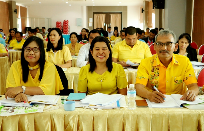 คำบรรยายภาพ