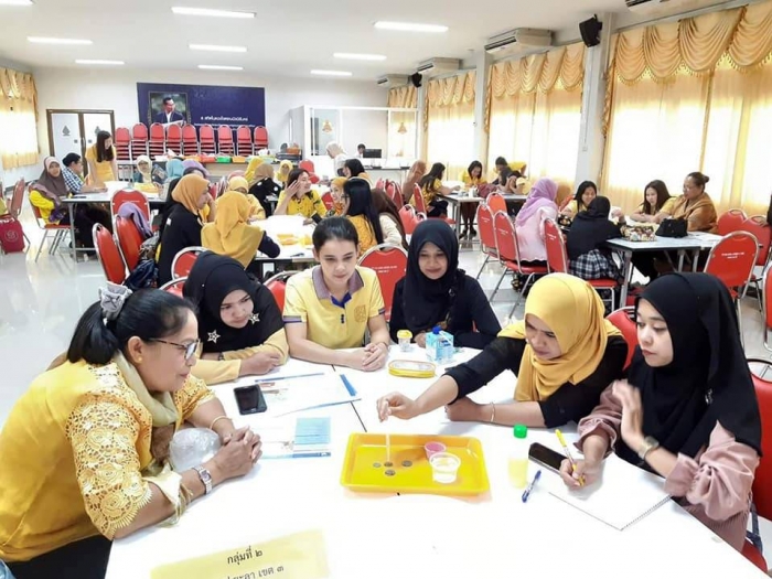 คำบรรยายภาพ