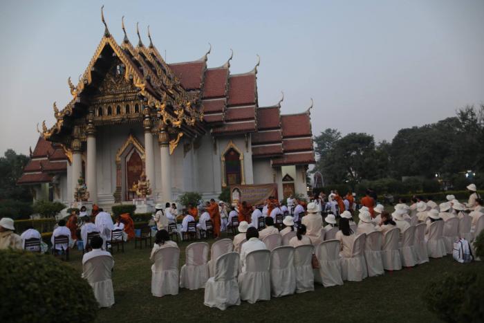 คำบรรยายภาพ