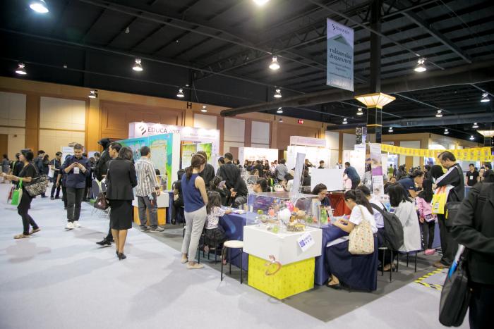 คำบรรยายภาพ