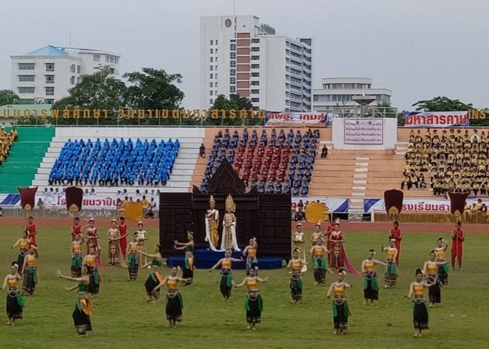 คำบรรยายภาพ