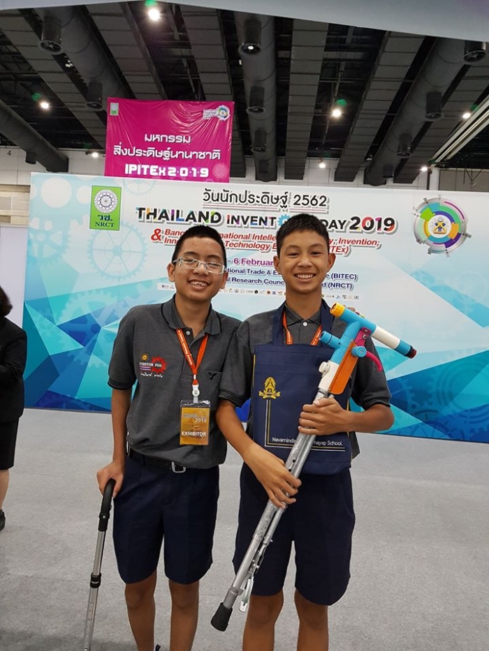 คำบรรยายภาพ