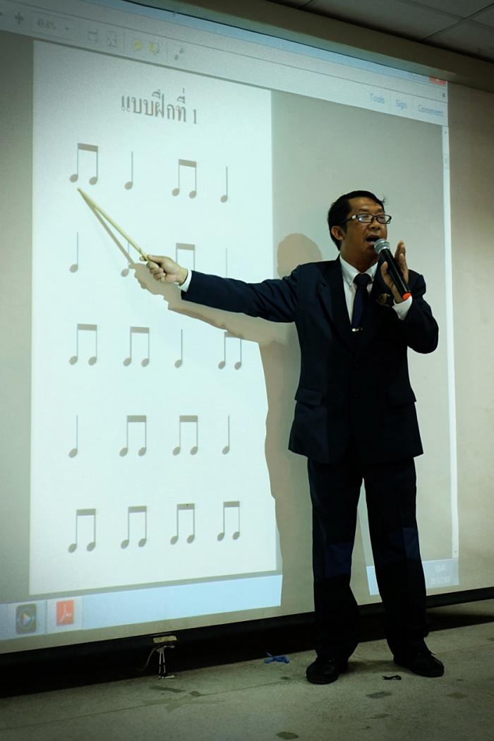 คำบรรยายภาพ