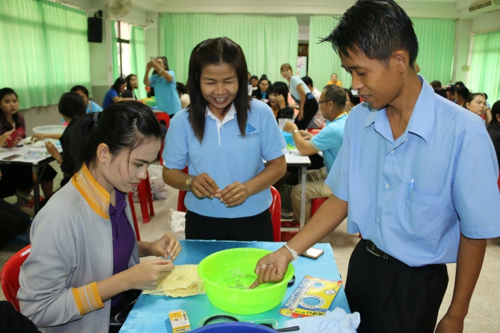 คำบรรยายภาพ