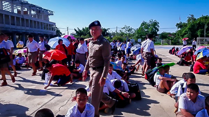 คำบรรยายภาพ