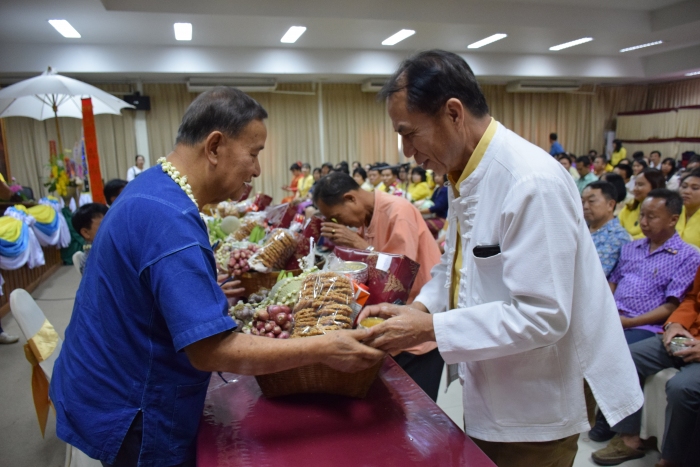 คำบรรยายภาพ