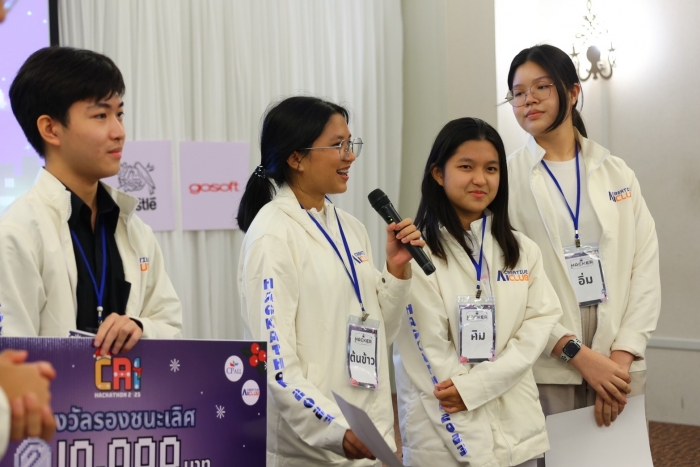 คำบรรยายภาพ