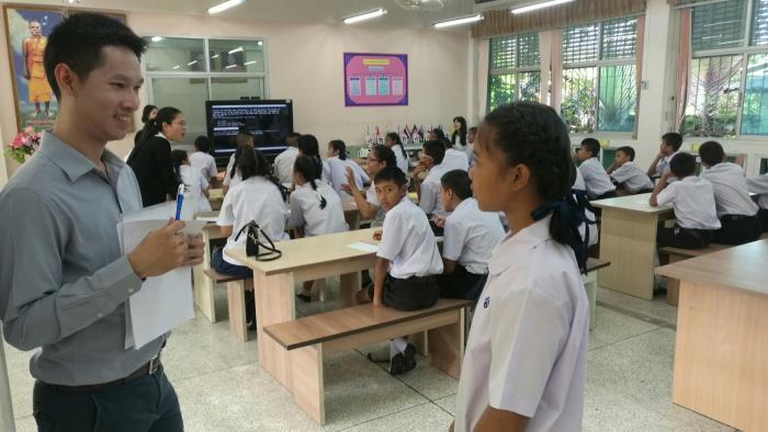 คำบรรยายภาพ