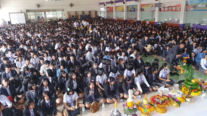 คำบรรยายภาพ