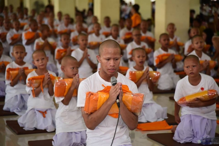 คำบรรยายภาพ