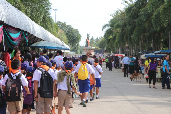 คำบรรยายภาพ