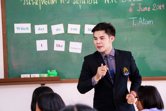 คำบรรยายภาพ