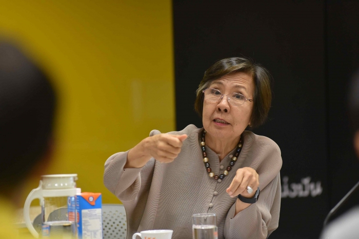 คำบรรยายภาพ