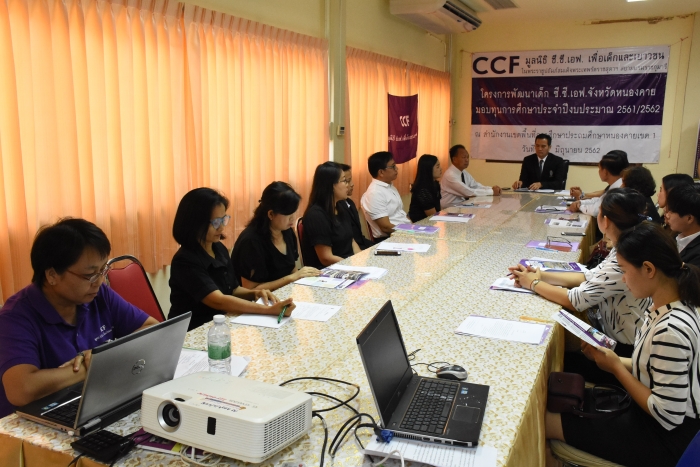 คำบรรยายภาพ