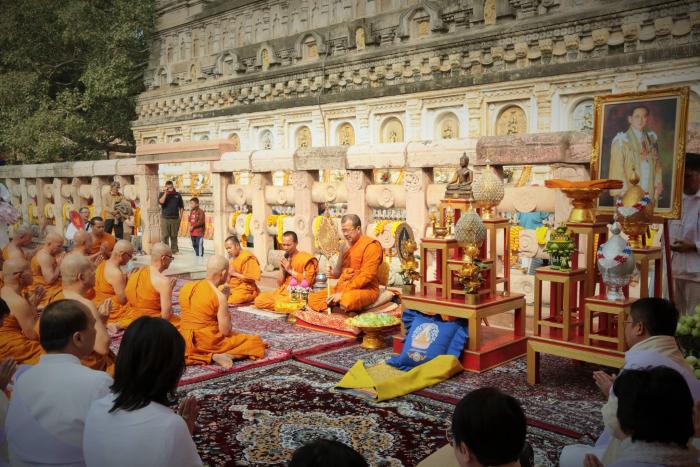 คำบรรยายภาพ