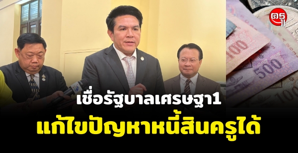 "2" Ѱɰ1 䢻ѭ˹Թ Թ˹MOUʶҺѹԹŴ͡˹