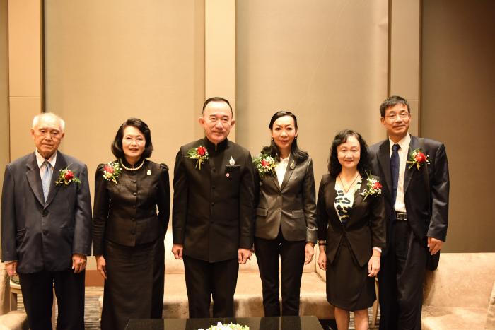 คำบรรยายภาพ