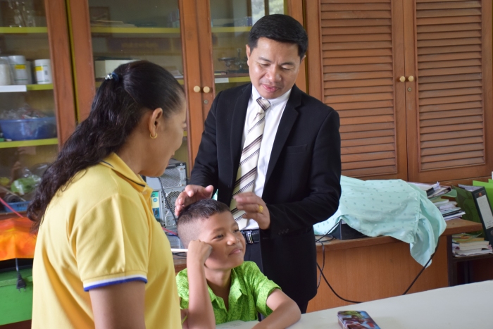 คำบรรยายภาพ