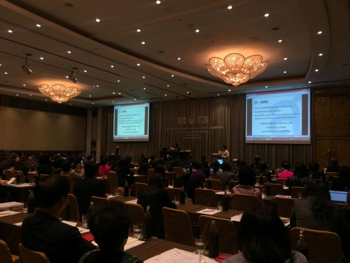 คำบรรยายภาพ