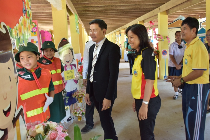 คำบรรยายภาพ