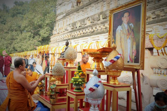 คำบรรยายภาพ