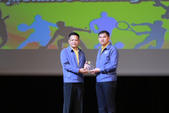 คำบรรยายภาพ