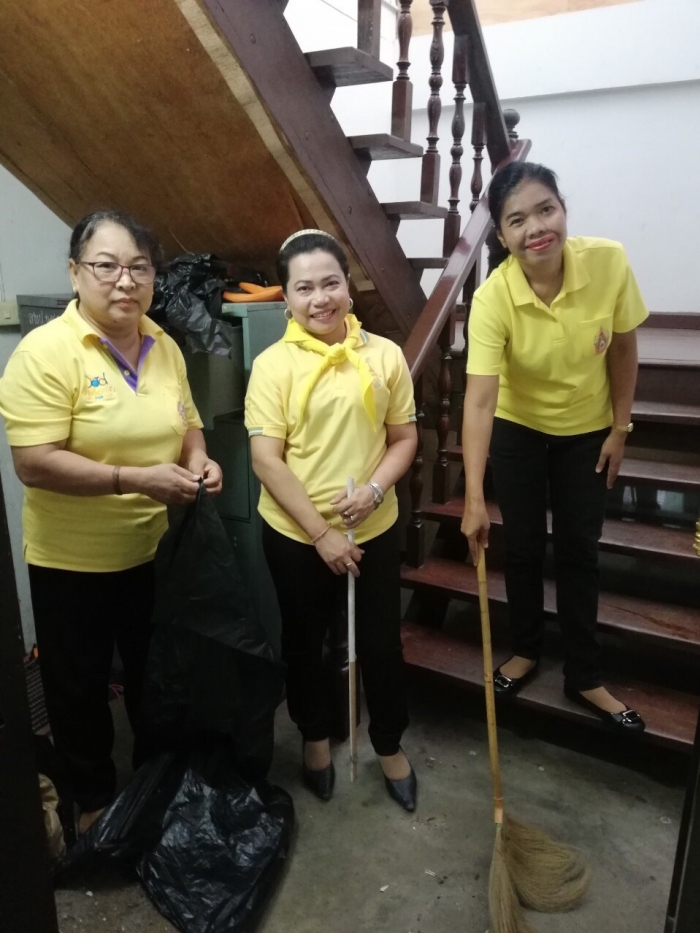 คำบรรยายภาพ