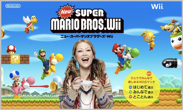 ดาราโปรโมต"New Super Mario Bros.Wii" เทคนิค99ชีวิต
