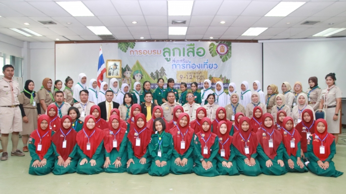 คำบรรยายภาพ