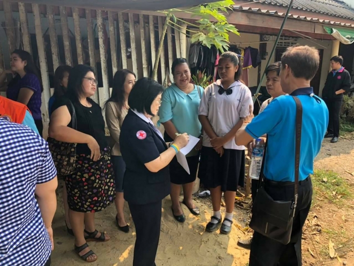 คำบรรยายภาพ