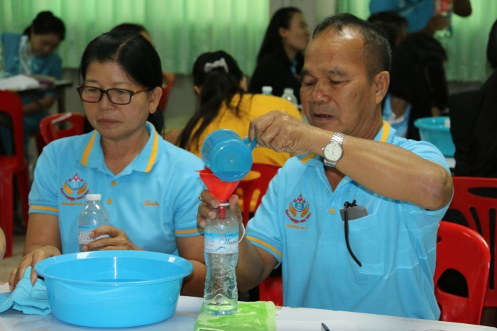 คำบรรยายภาพ