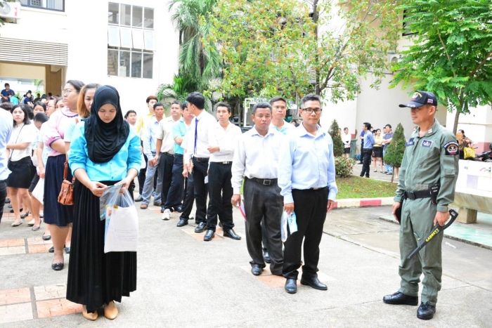 คำบรรยายภาพ