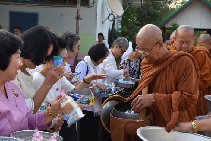 คำบรรยายภาพ