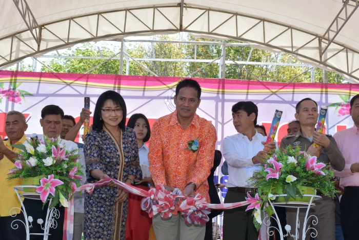 คำบรรยายภาพ