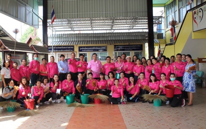 คำบรรยายภาพ